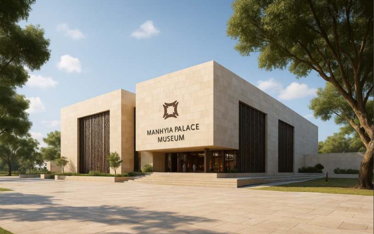 New Manhyia Palace Museum proposal cover